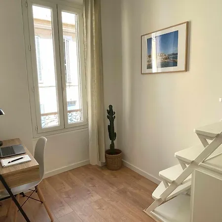 Appt Close To Notre-dame De La Garde Apartment